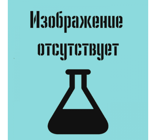 Трубка из боросиликатного стекла Boro 3.3 Ø67, стенка 2,2мм, L=2000мм