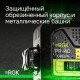 Лазерный уровень RGK PR-4D Green с зеленым лучом + RGK CG-2 - распорная штанга-штатив