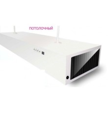 Подвес для потолочного размещения рециркуляторов 150W