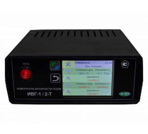 Гигрометр ИВГ-1 /Х-Т-4Р-2А (3) Модификация ИВГ-1 /2-Т-4Р-2А (3)&10;