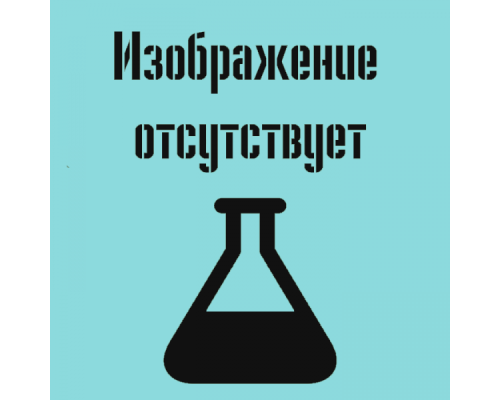 Дезинфицирующее средство Пероксимед (уп-4,7кг) (тех)